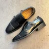 MONKSTRAP