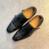 MONKSTRAP